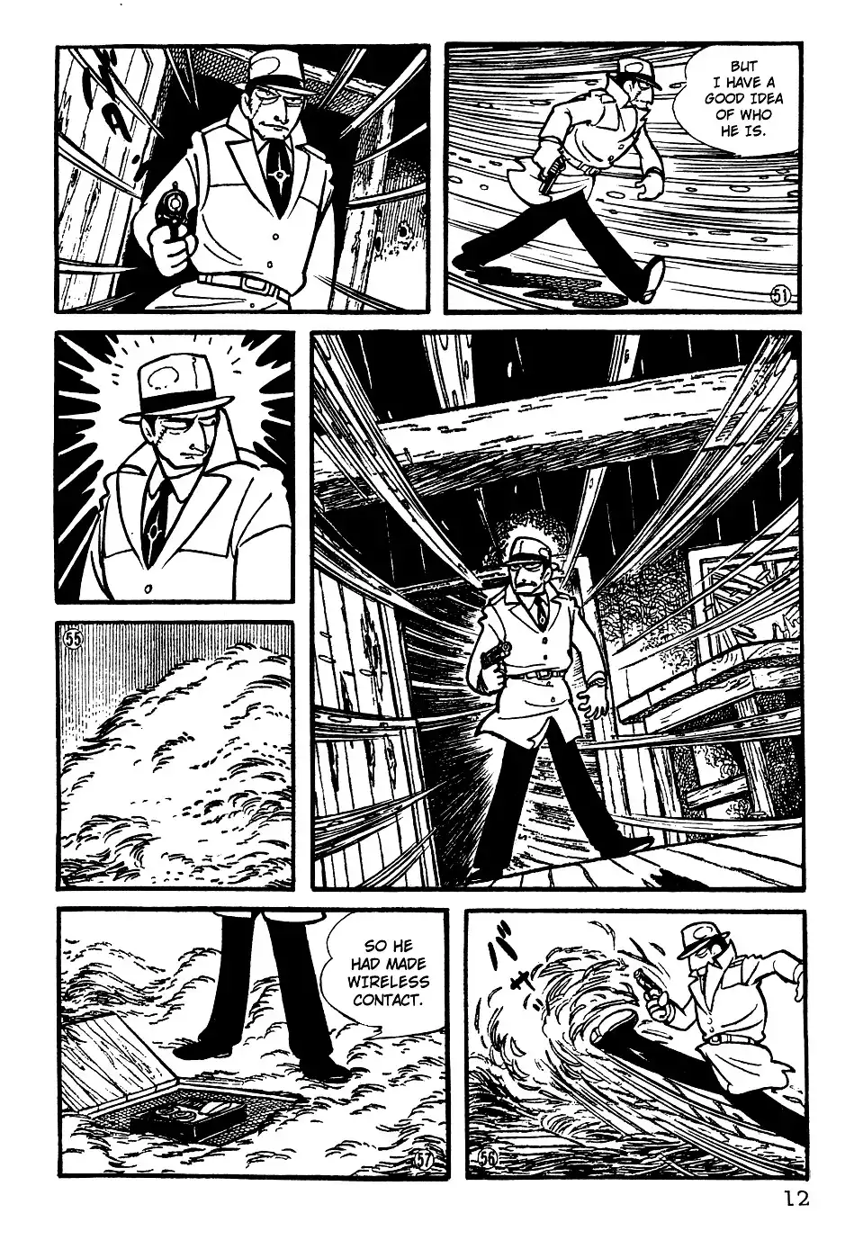 Giant Robo Chapter 1 15